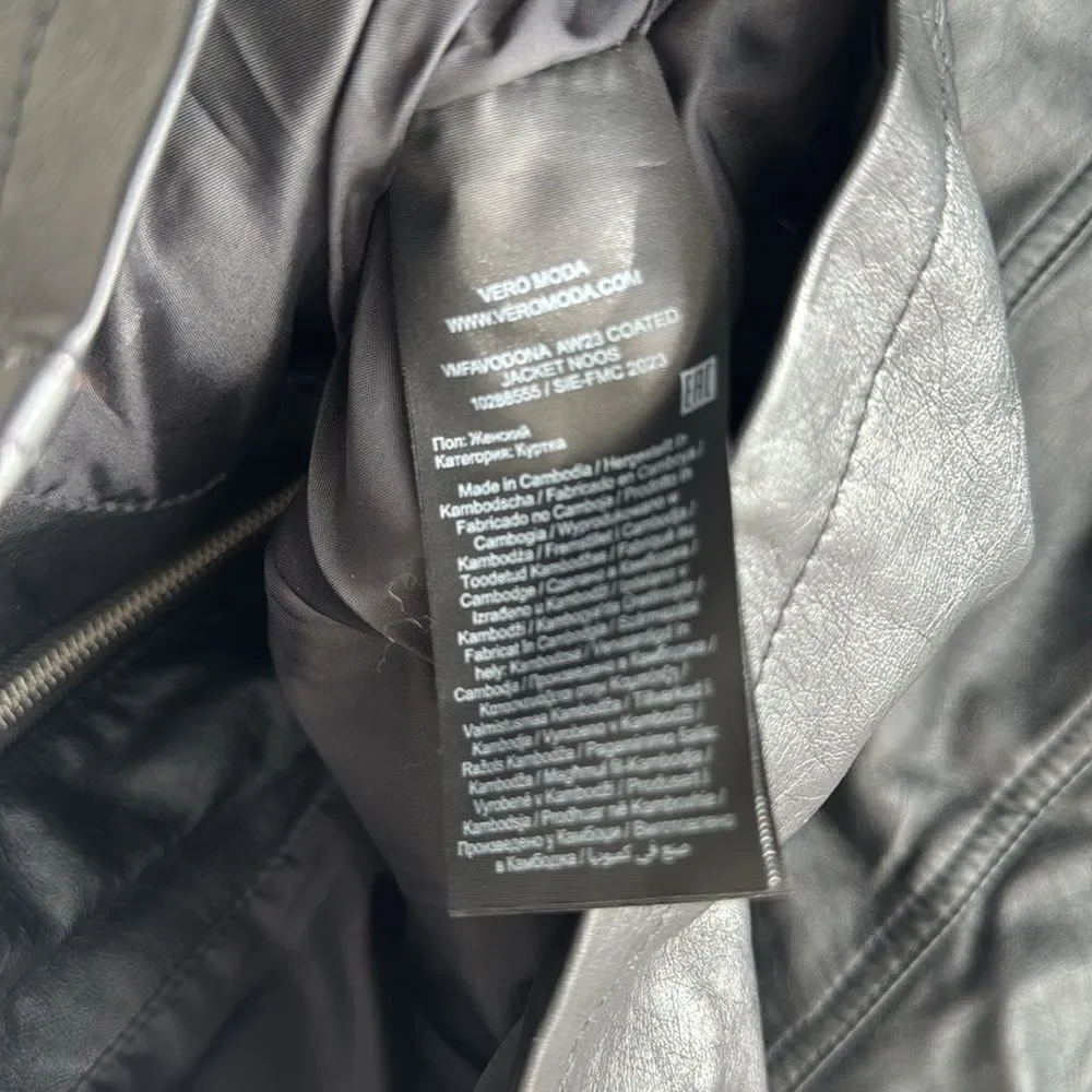 Vero Moda Favodona Faux Leather Moto Jacket‎ Full Zip